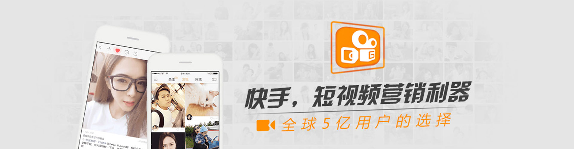青川sem优化师